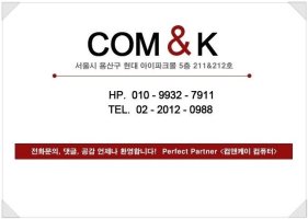 삼성컴퓨터쇼핑몰2