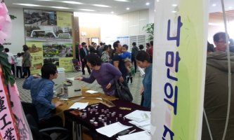 주차번호판제작2