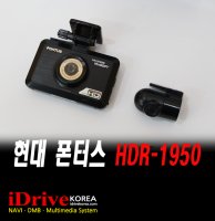 폰터스업그레이드5