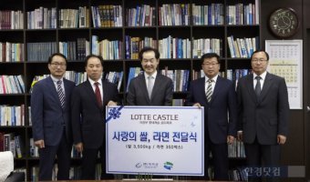 아파트모델하우스1