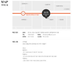 일산비만클리닉6