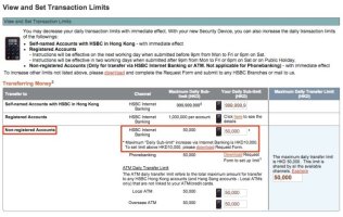인터넷해외송금3