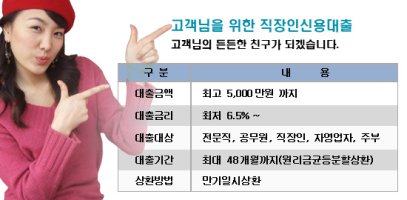 현대캐피탈추가대출4