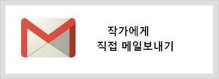 자기소개서영문6