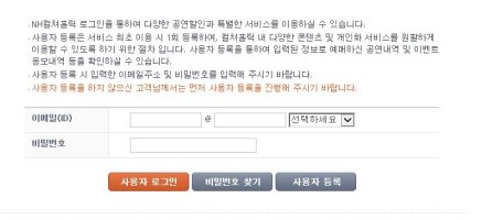 전화영어이벤트2