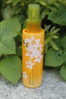 이니스프리바디로션1