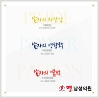 공덕역비뇨기과4