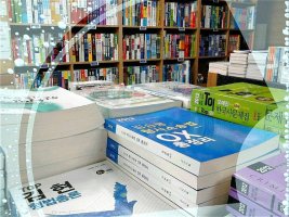 2011년경찰시험5