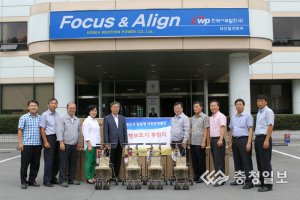 노인용보행보조기1