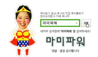 바이올린배우기3