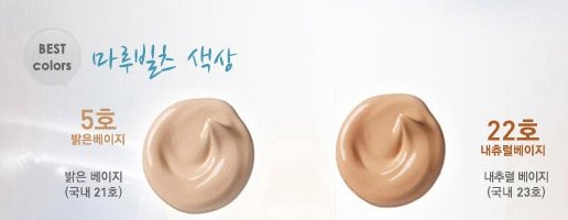 오일프리파운데이션1