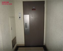 황학동롯데캐슬2