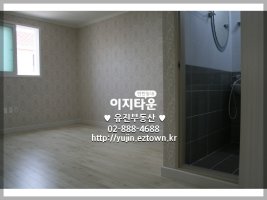 신사동부동산5