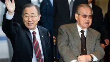김종필 前 총리, 반기문 대망론 힘 실어