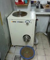 업소용음식물처리기2