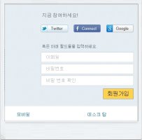 음악다운사이트1