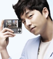 최신휴대폰추천4