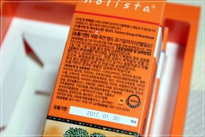 건강기능식품쇼핑몰1