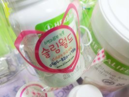 허벌다이어트효과5