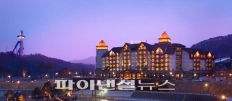 알펜시아리조트패키지1