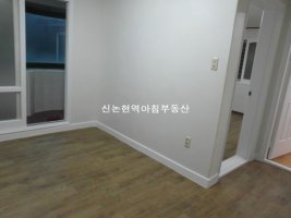 실사진부동산2