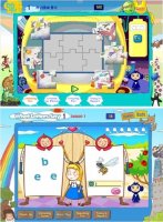 온라인초등영어5