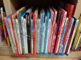 리틀스토리북스3