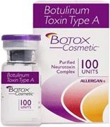 보톡스저렴한곳2