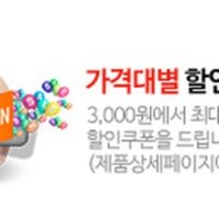 단백질보충제다이어트1