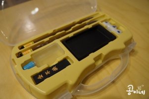 캘리그라피도구4