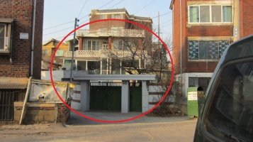 부동산경매정보2