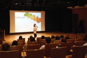 마케팅프로그램4