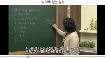 사회복지사1급자격증6