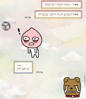 문자충전2