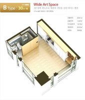 광진구오피스텔1