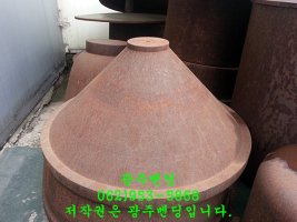 헤라시보리4