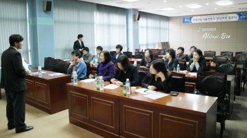 건강기능성식품4