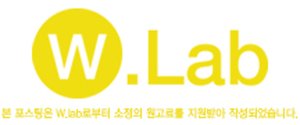 프로폴리스화장품3