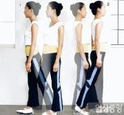 바른자세교정3
