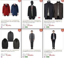 남성캐주얼정장3