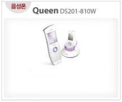 유무선전화기추천6