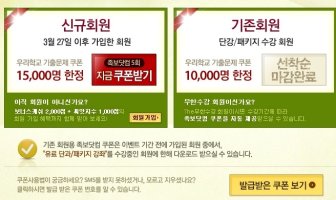 중간고사기출문제3