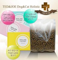 강아지사료추천1