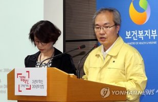 복지부 "ⓓ병원 메르스 의사, 확진 전 격리 지시 안 이뤄져"(속보)