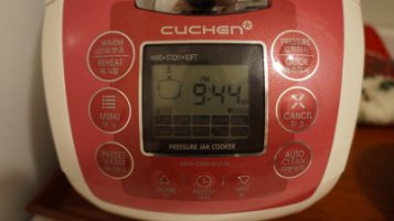 쿠첸압력밥솥6인용4