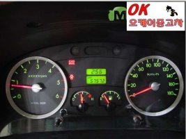 인천중고차매매단지2