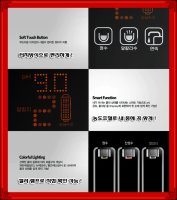 동양매직알칼리이온수기5