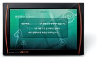 파인드라이브IQ7005