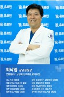 발기부전수술비용1