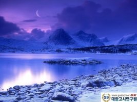 대한고시연구원1